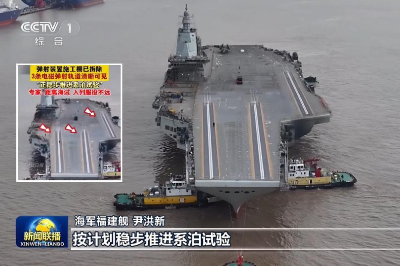 China's Super Carrier Almost Ready