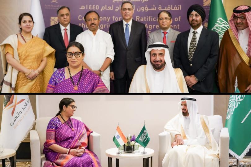 Women Priority in India-Saudi Haj Pact