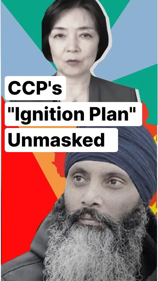 Global Power Play: CCP's "Ignition Plan" Unmasked