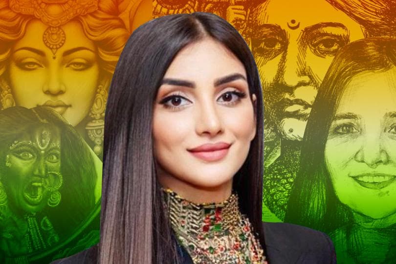 The World Turns Blind to the Plight of Afghan Women